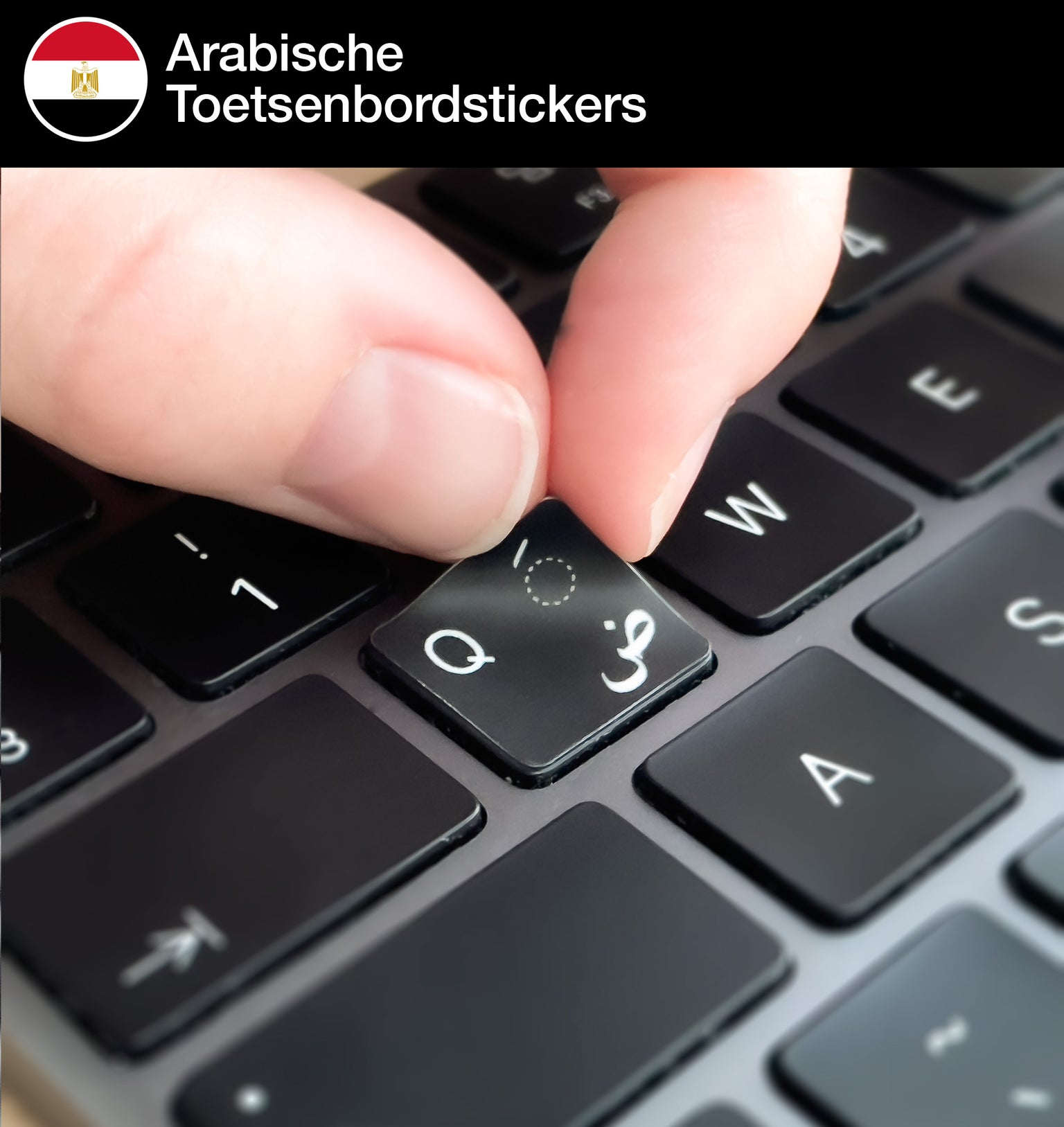 Arabische Toetsenbordstickers