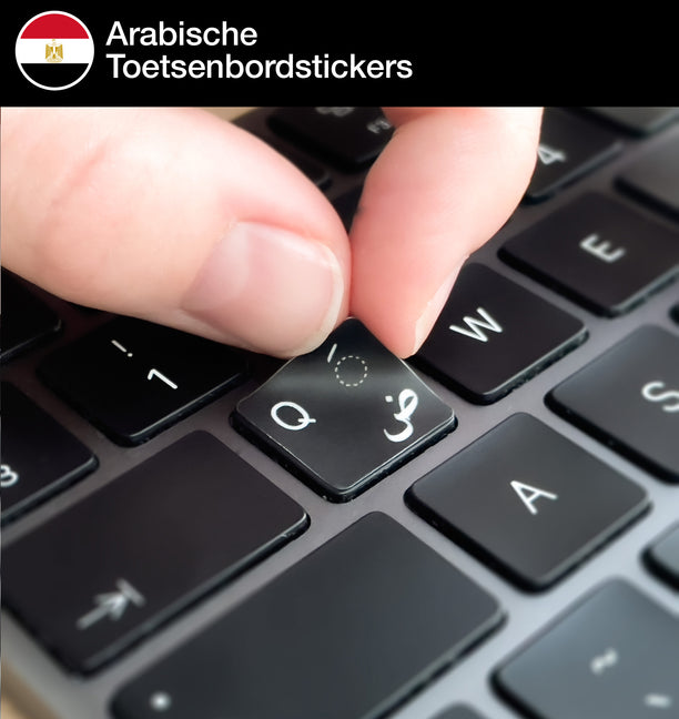 Arabische Toetsenbordstickers