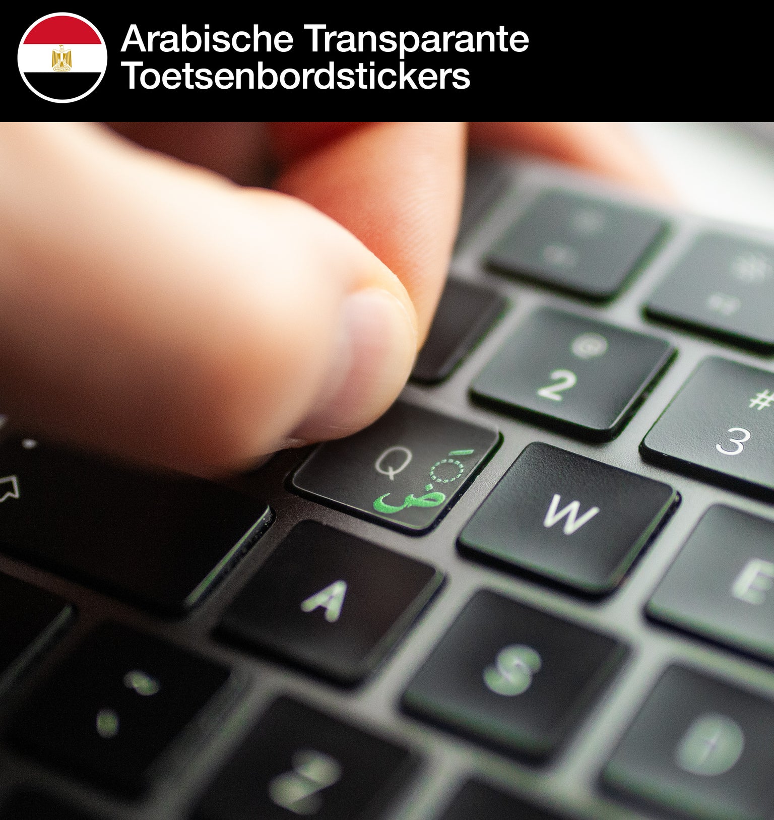 Arabische Transparante Toetsenbordstickers