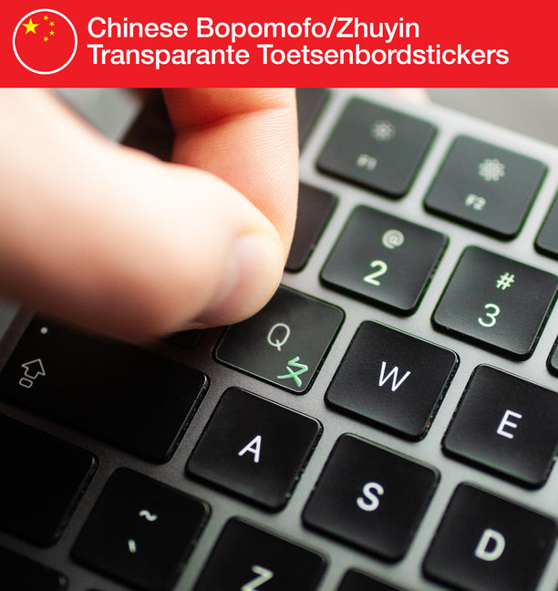 Chinese Bopomofo/Zhuyin Transparante Toetsenbordstickers