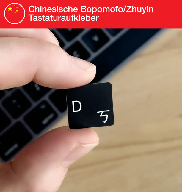 Chinesische Bopomofo/Zhuyin Tastaturaufkleber