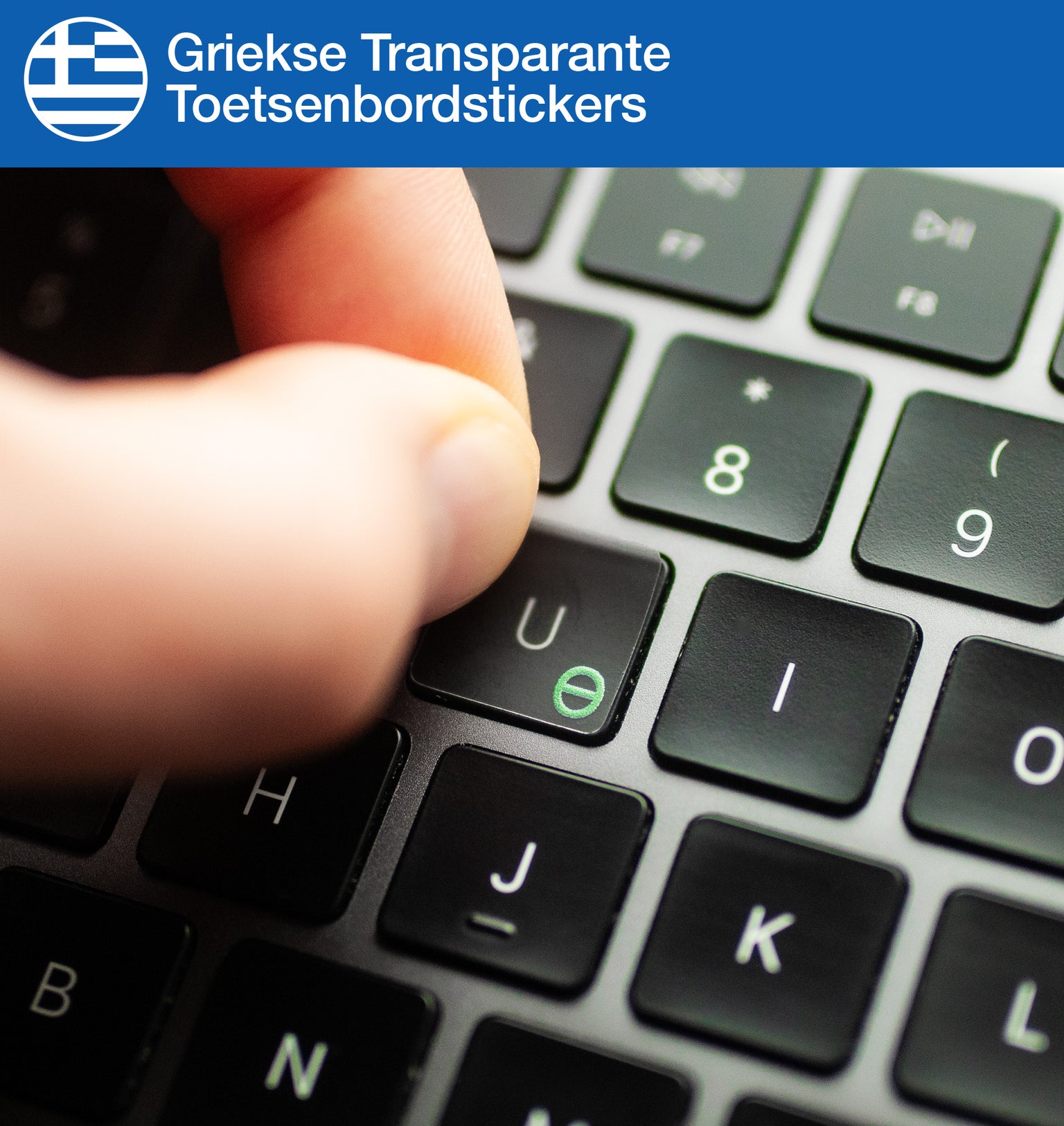 Griekse Transparante Toetsenbordstickers