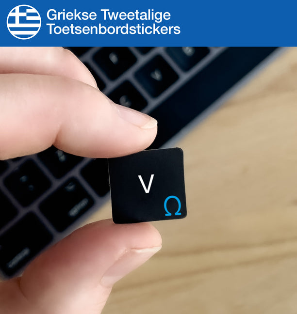 Griekse Tweetalige Toetsenbordstickers