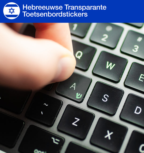 Hebreeuwse Transparante Toetsenbordstickers