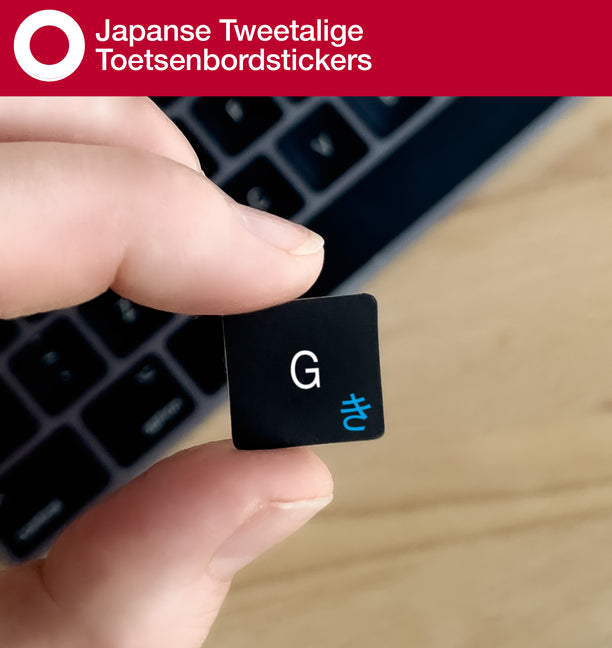 Japanse Tweetalige Toetsenbordstickers