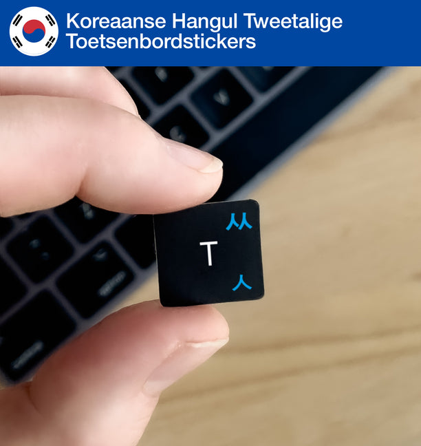 Koreaanse Tweetalige Toetsenbordstickers