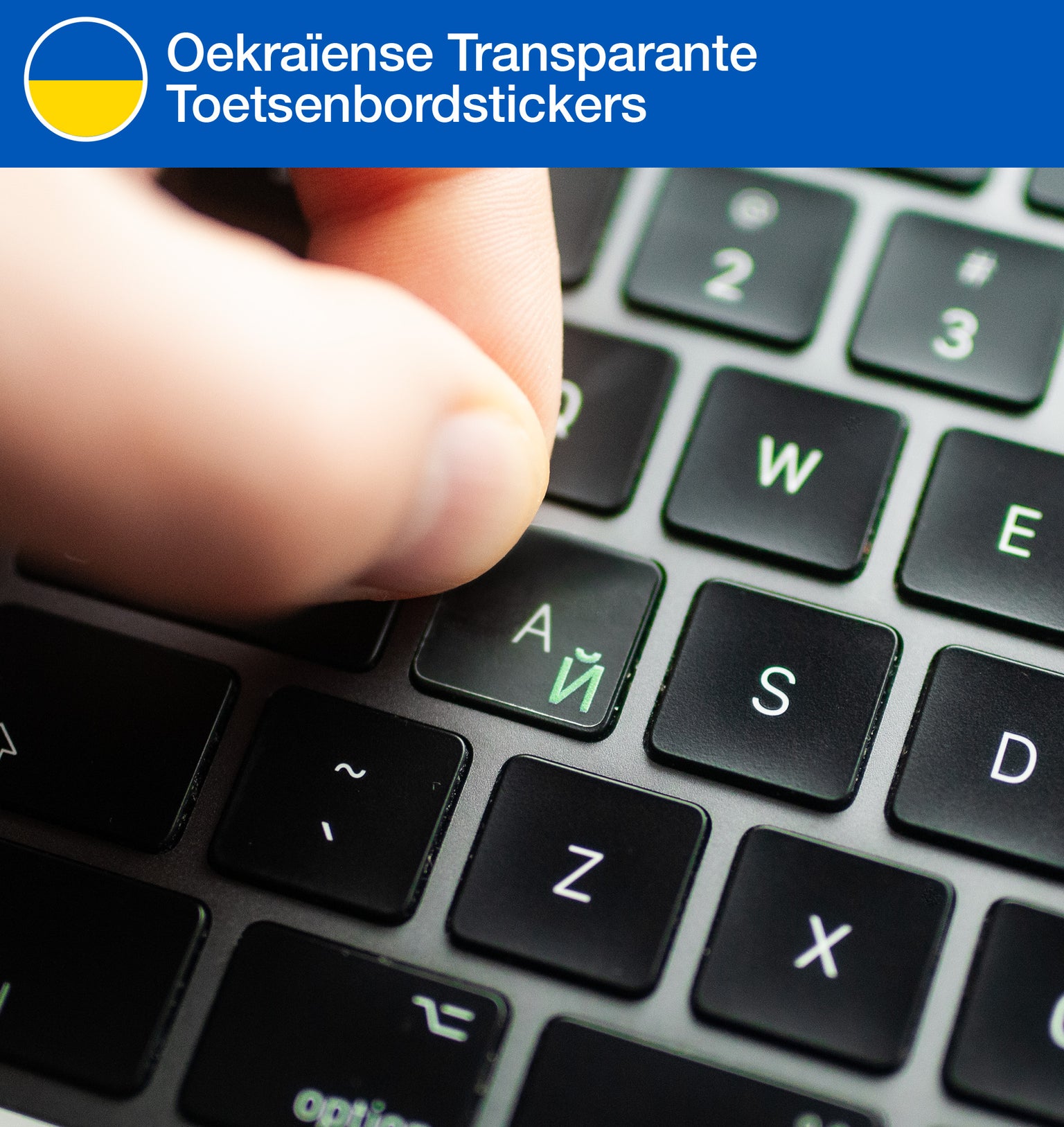 Oekraïense Transparante Toetsenbordstickers