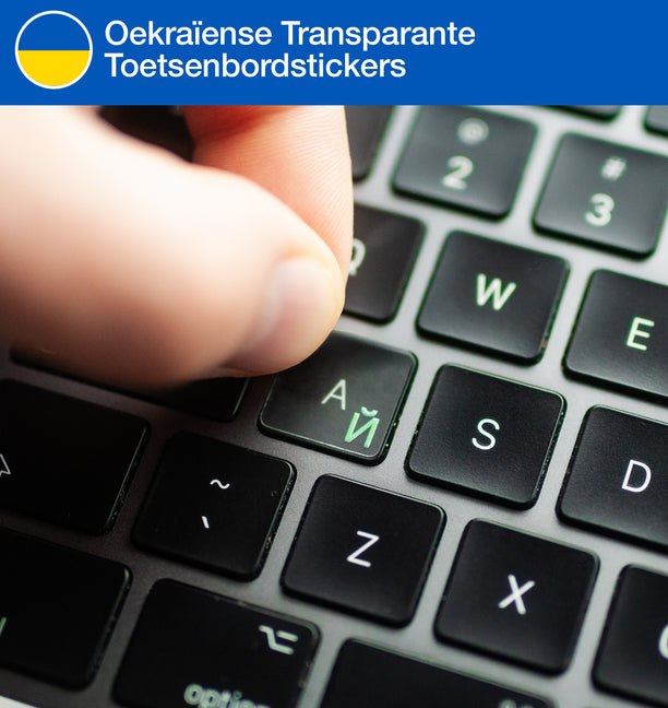Oekraïense Transparante Toetsenbordstickers