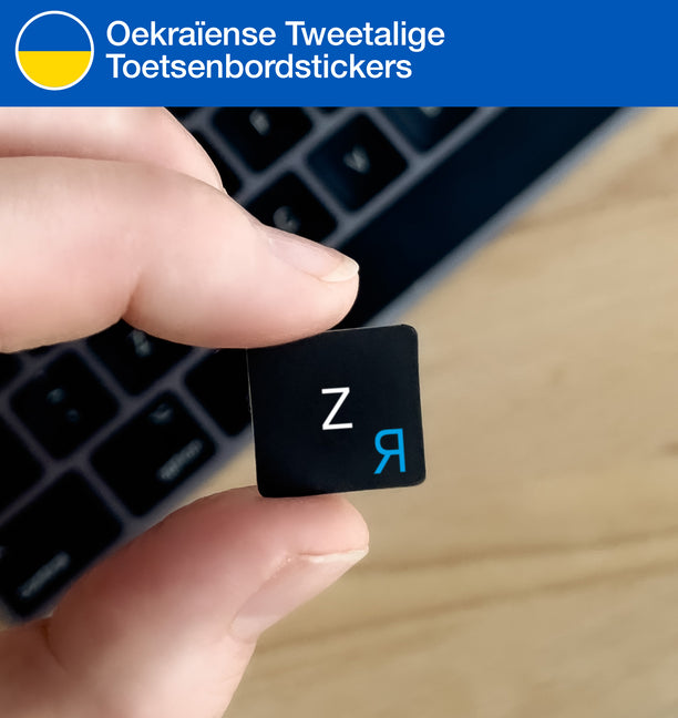 Oekraïense Tweetalige Toetsenbordstickers