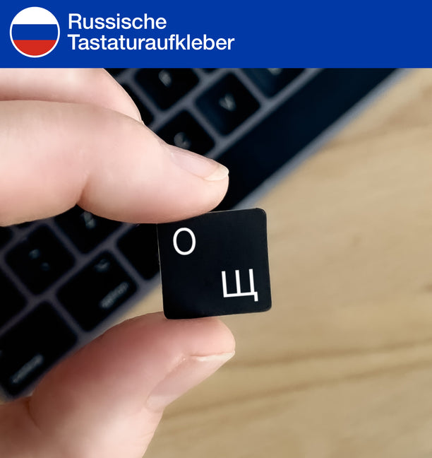 Russische Tastaturaufkleber