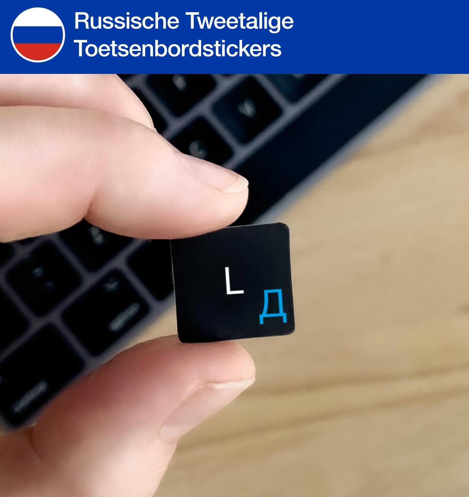 Russische Tweetalige Toetsenbordstickers