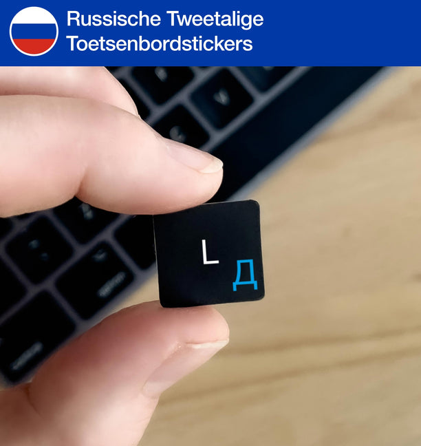 Russische Tweetalige Toetsenbordstickers