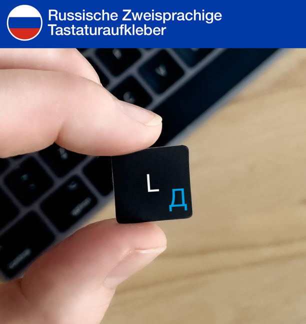 Russische Zweisprachige Tastaturaufkleber
