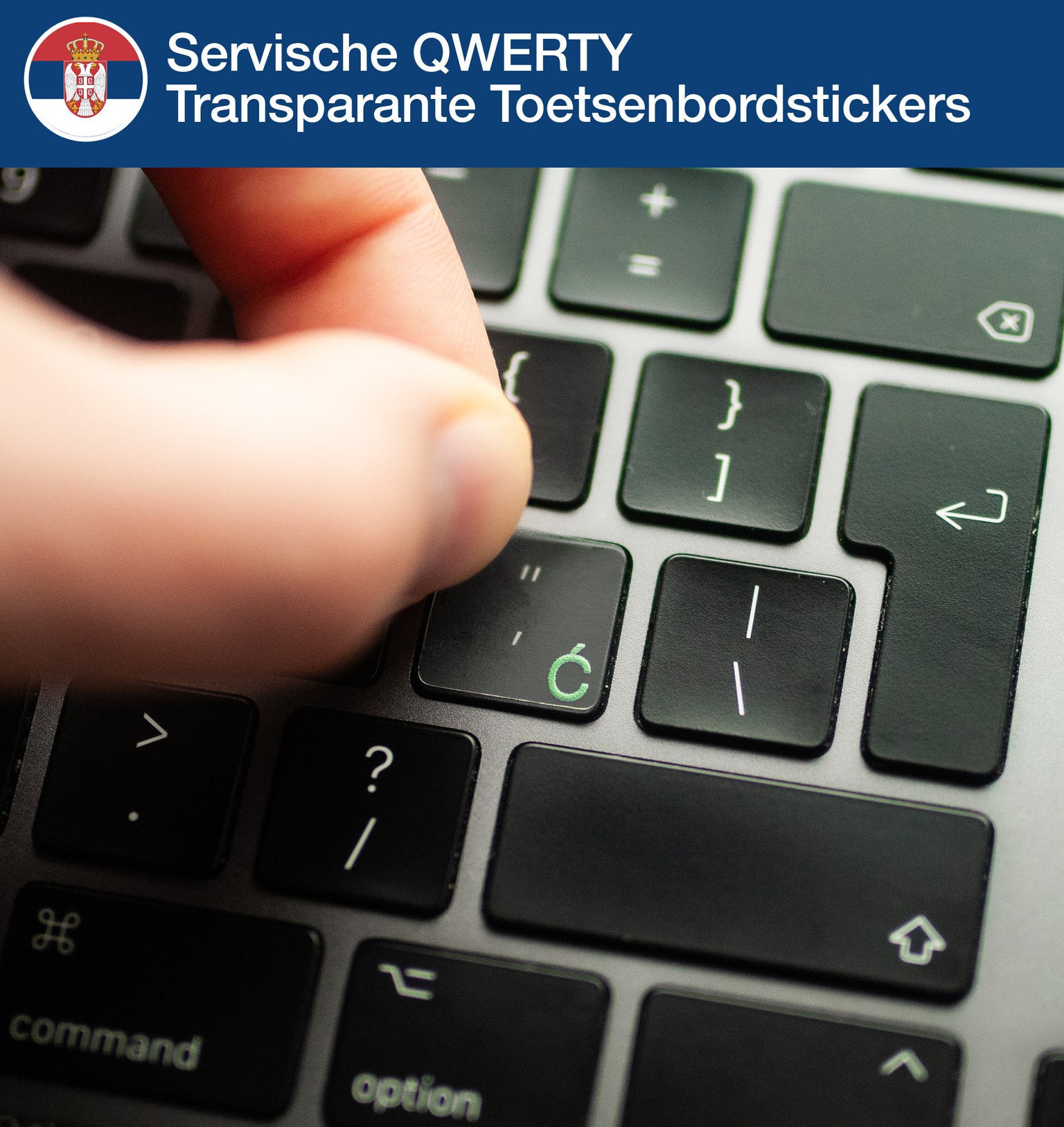 Servische QWERTY Transparante Toetsenbordstickers