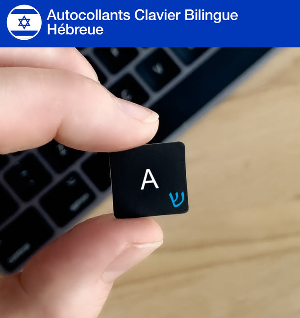 Stickers Autocollants Clavier Bilingue Hébreue