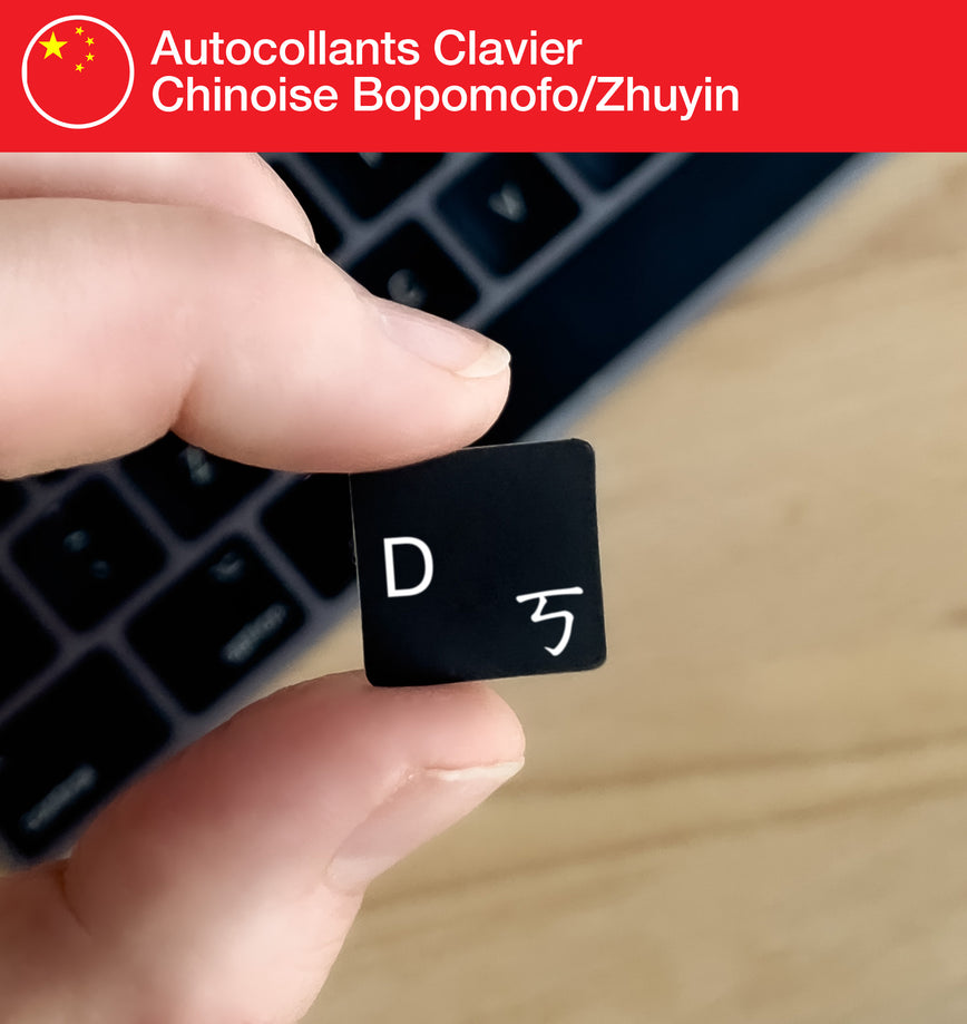 Stickers Autocollants Clavier Chinoise Bopomofo/Zhuyin