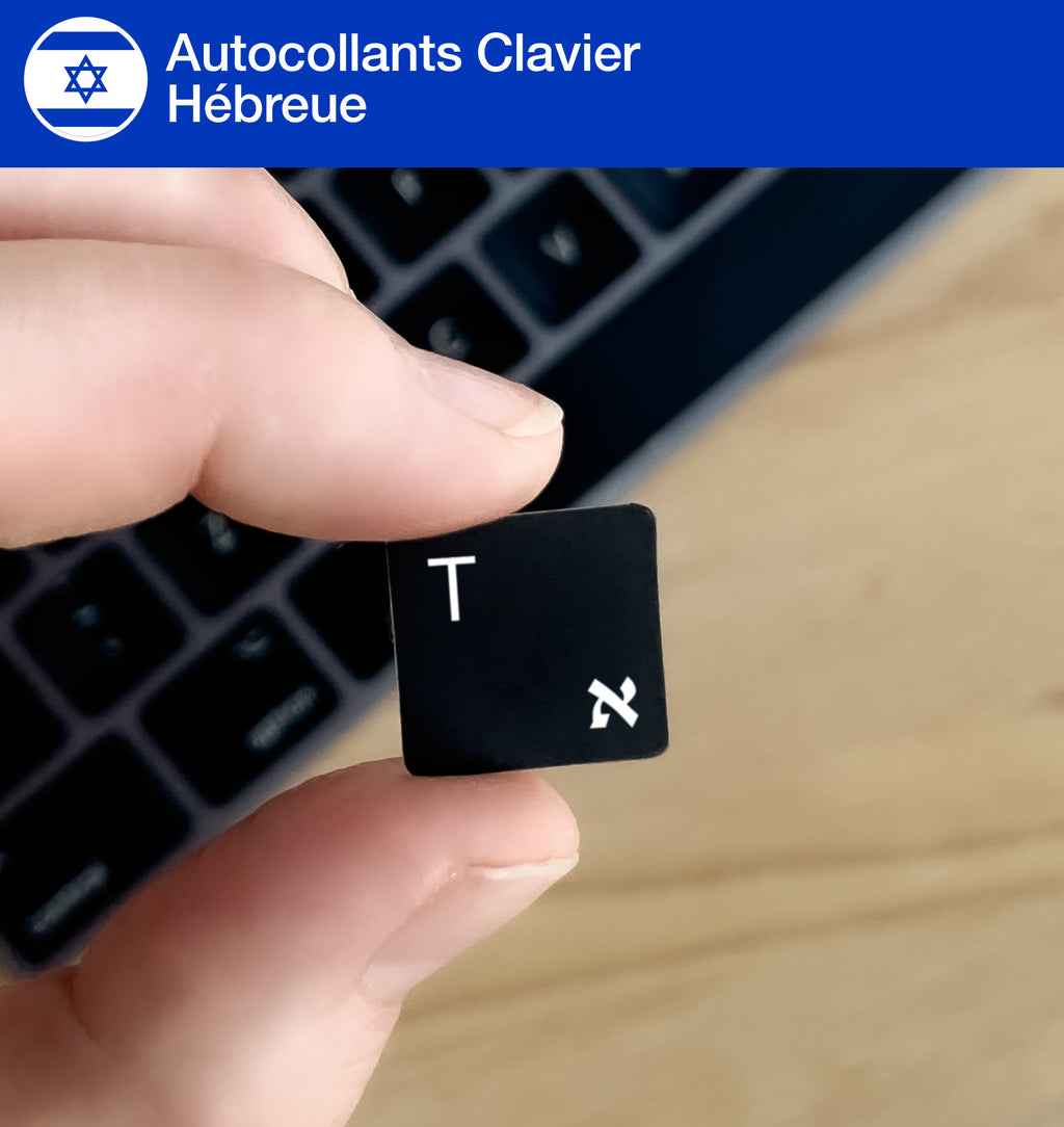Touches stickers autocollants clavier azerty hebreu francais